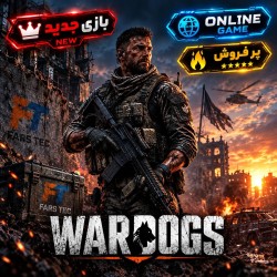 Wardogs