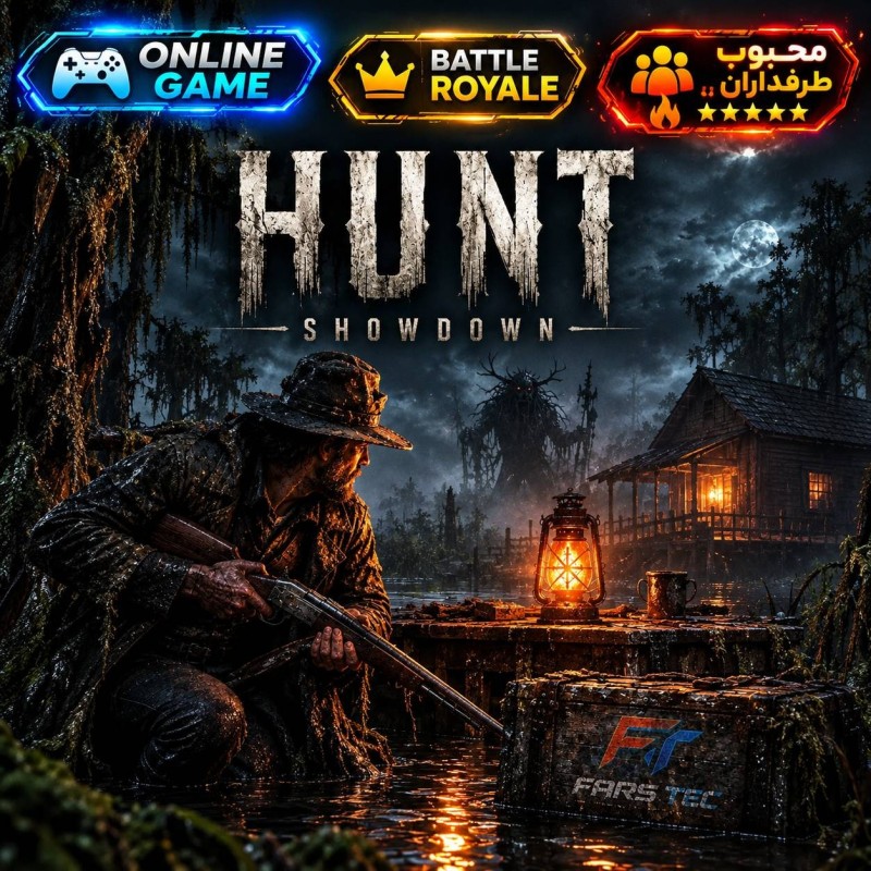 Hunt Showdown