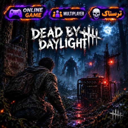 Dead by daylight