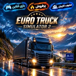 Euro Truck Simulator2