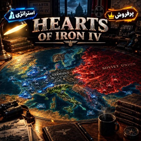 Hearts of Iron IV