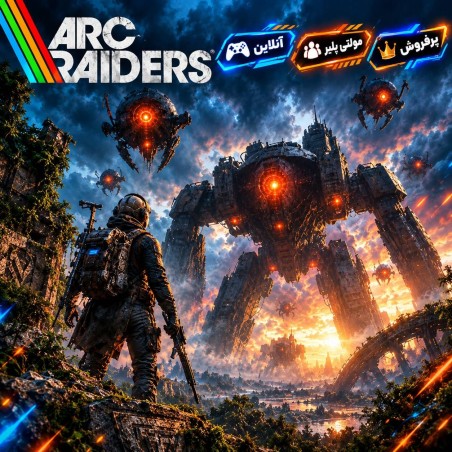Arc Raiders